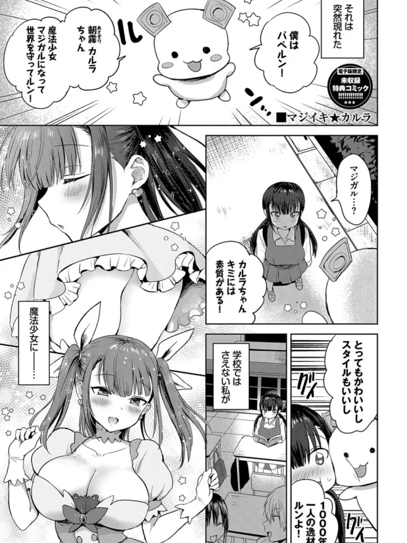 sample 35