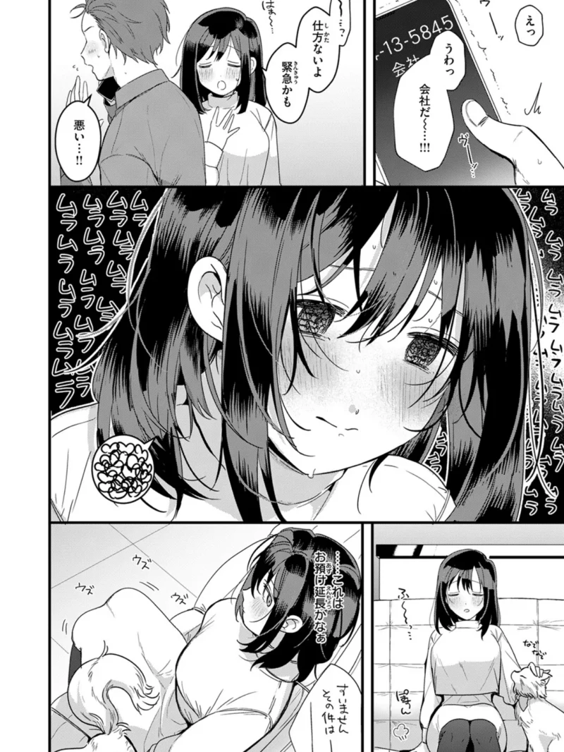 sample 24
