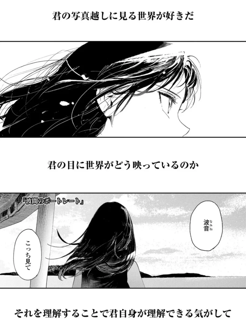 sample 30