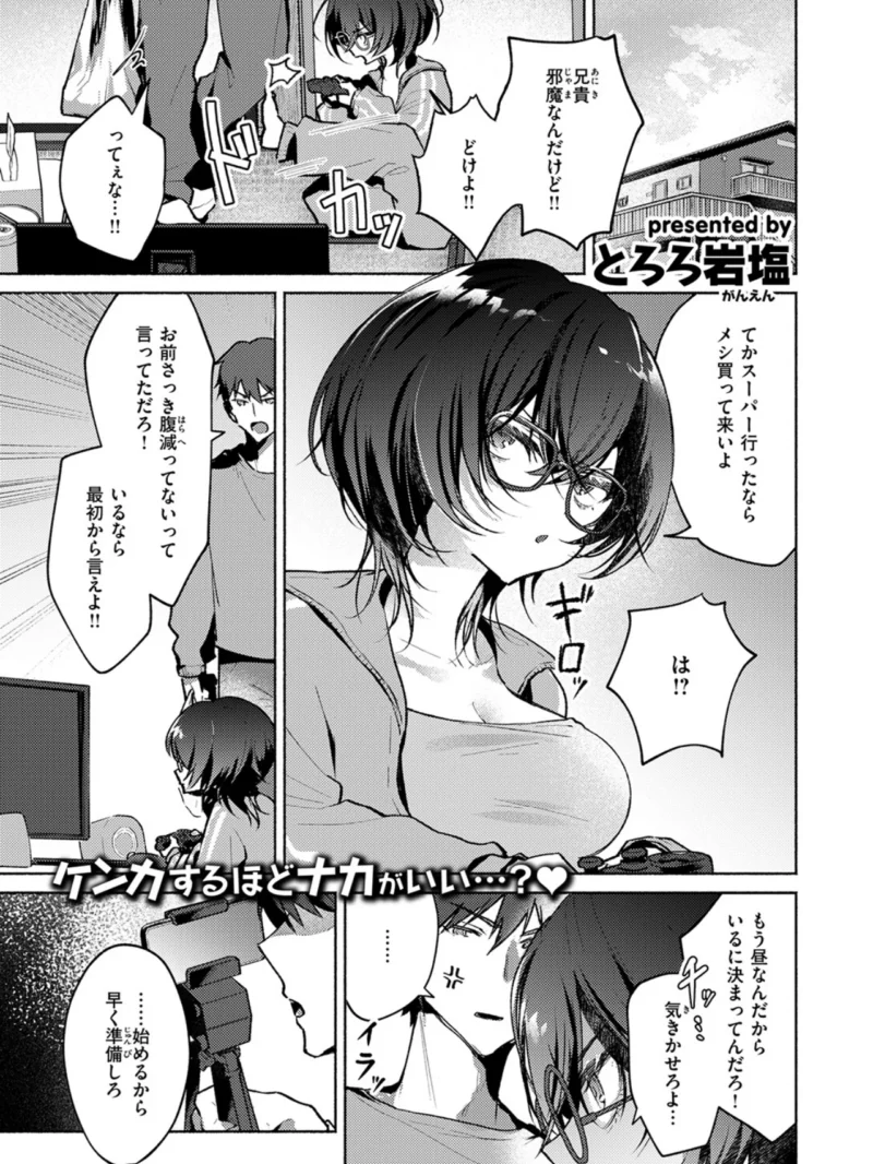 sample 27