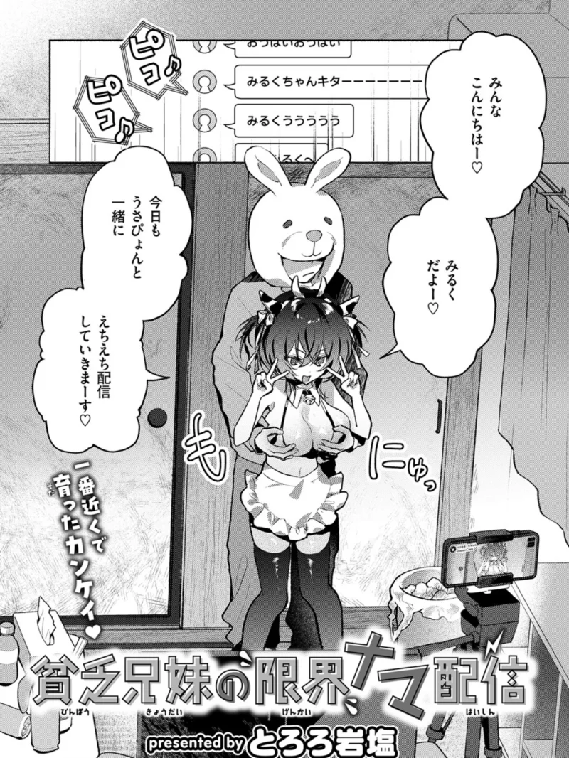 sample 28