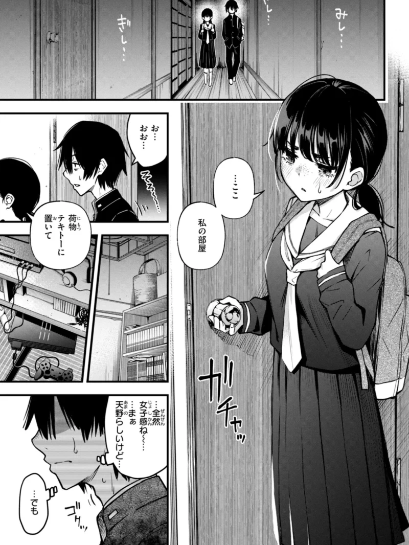 sample 3