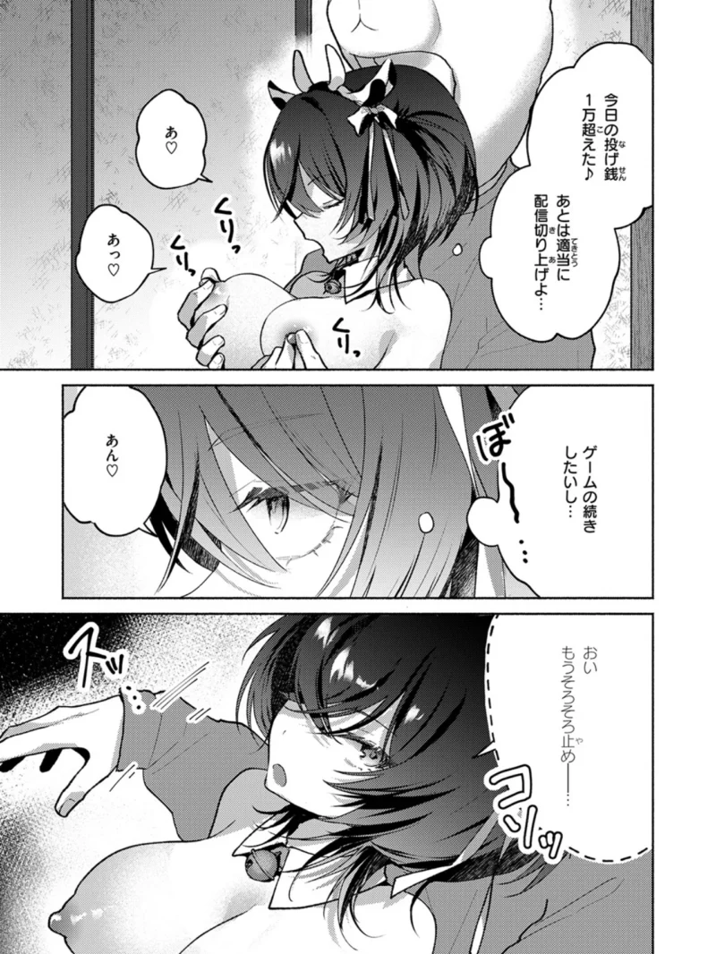 sample 31