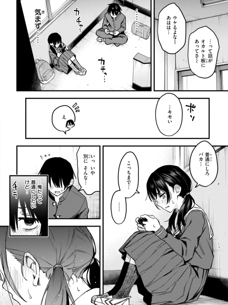 sample 27