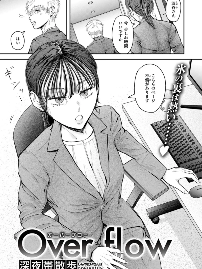 sample 35