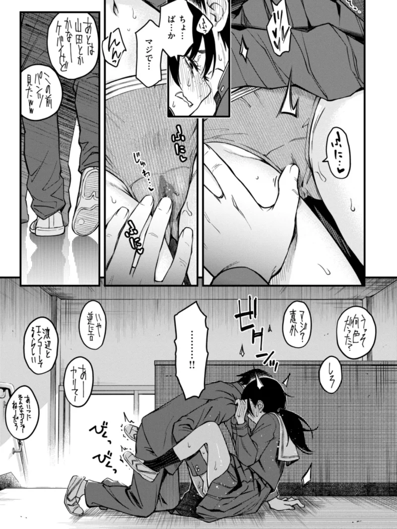 sample 36