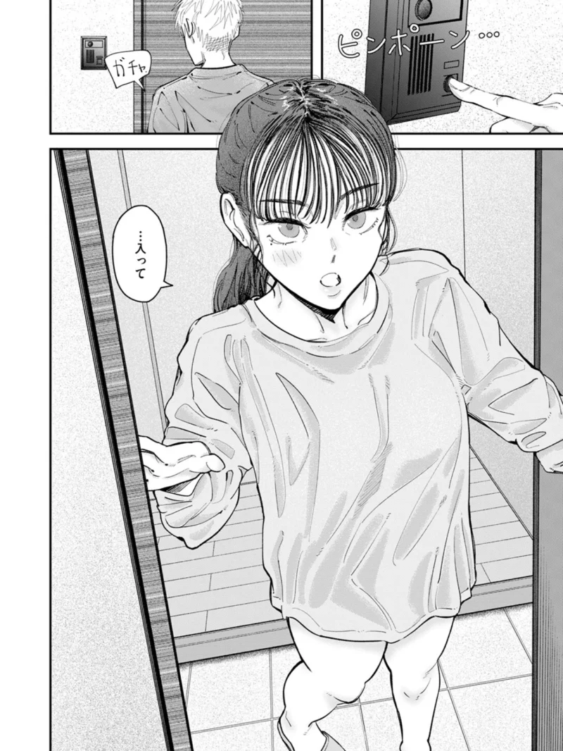 sample 38