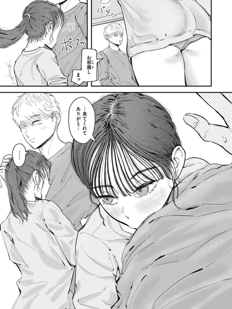 sample 39