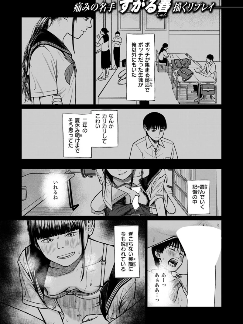 sample 43