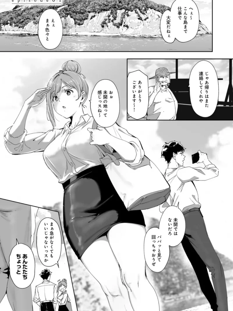 sample 3