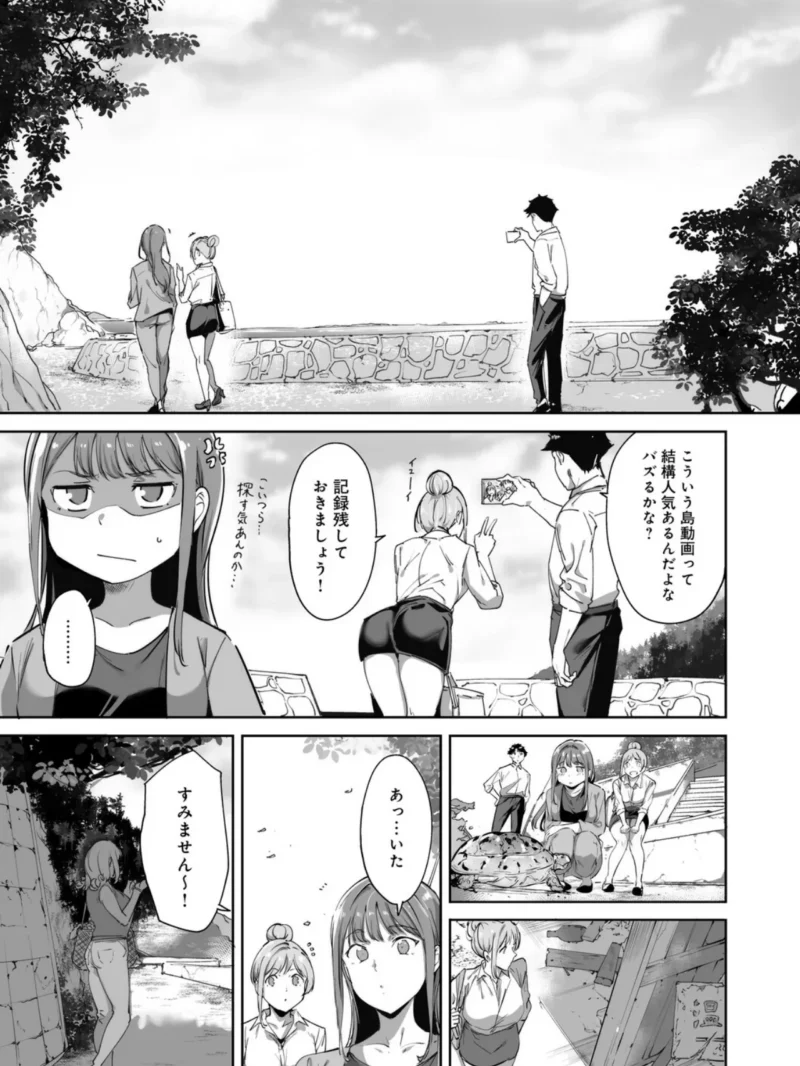sample 9