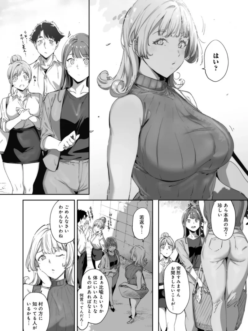 sample 10