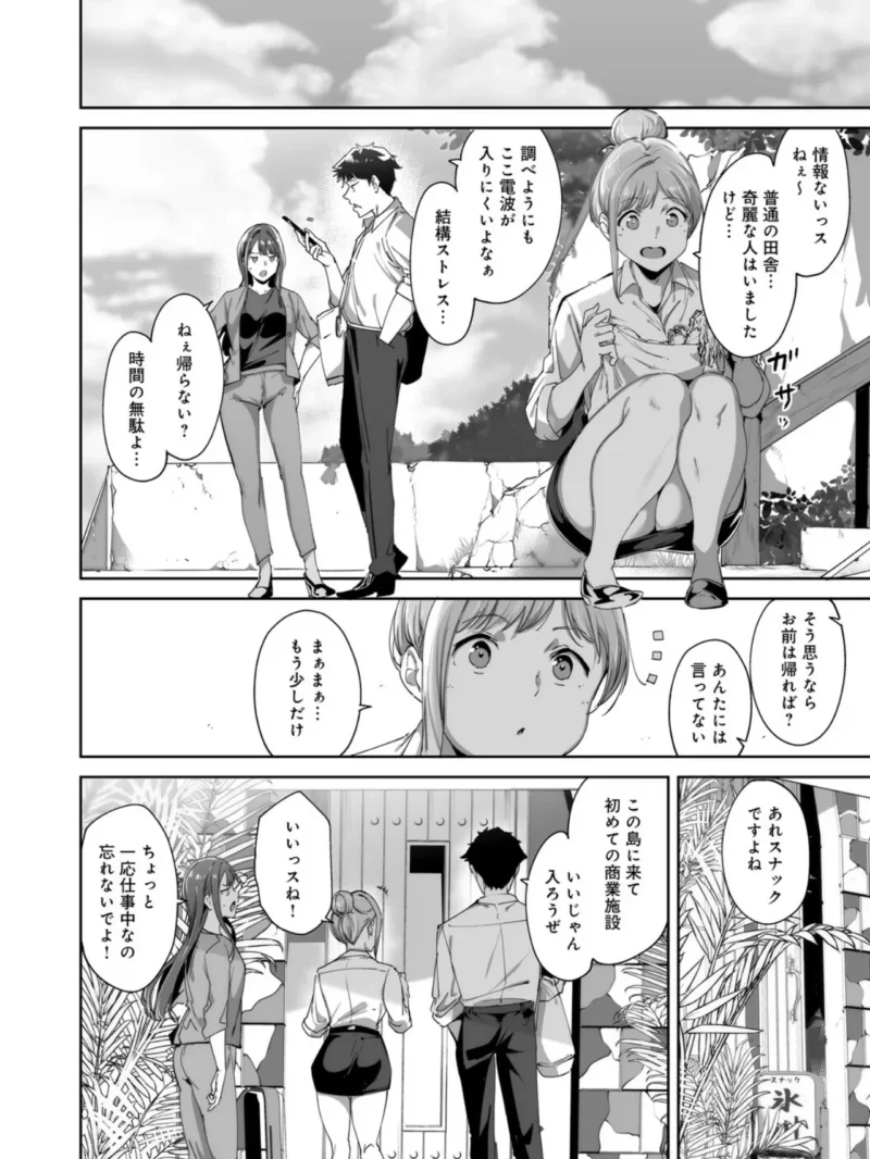 sample 12