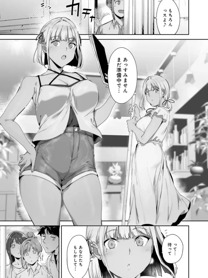 sample 13