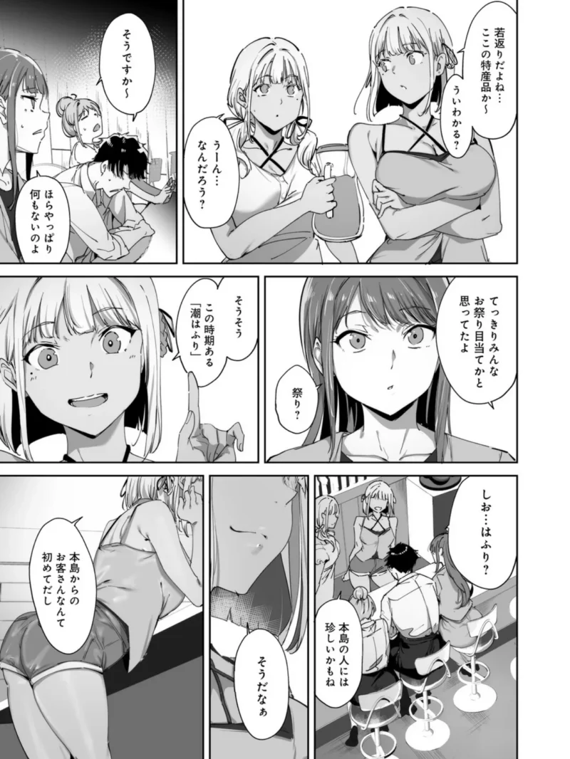 sample 15