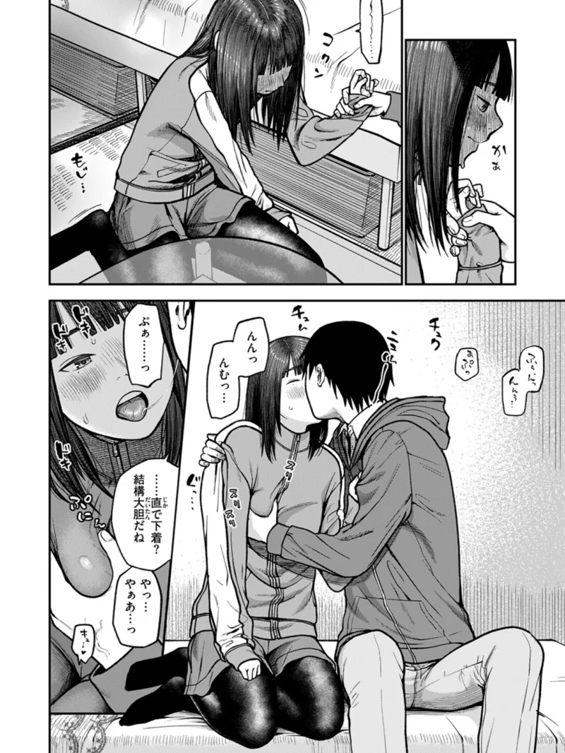 sample 48