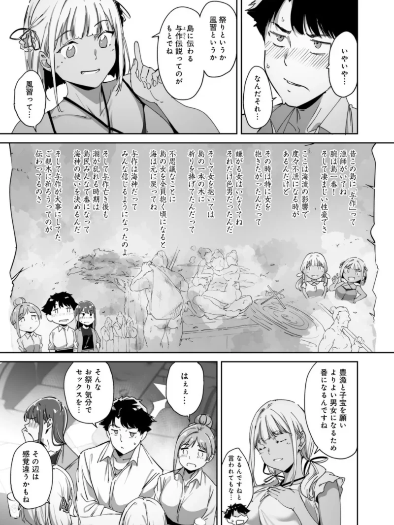 sample 17