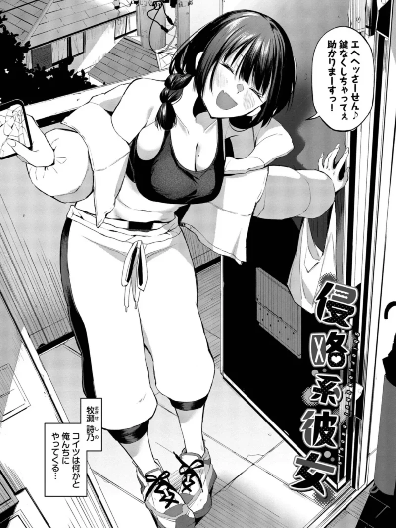 sample 3