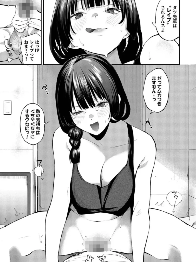 sample 12