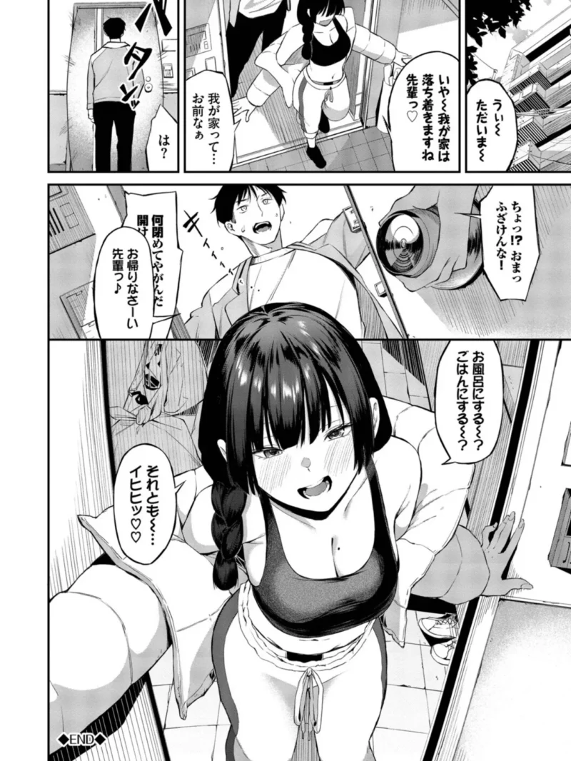 sample 22