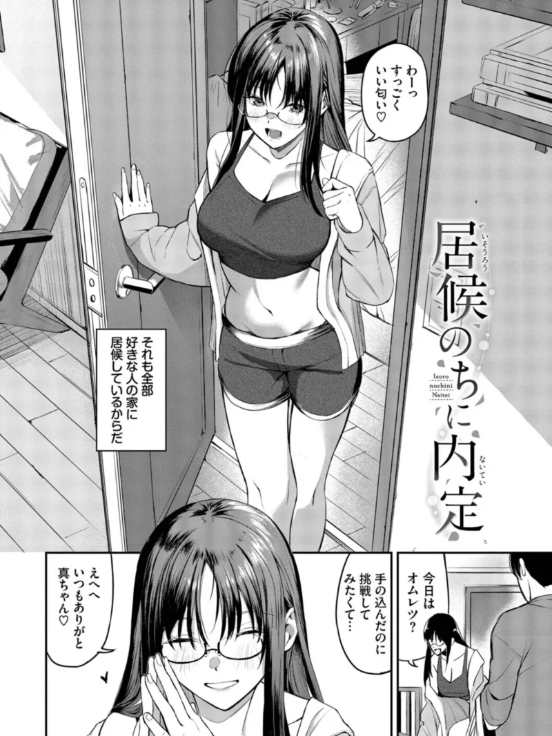sample 24