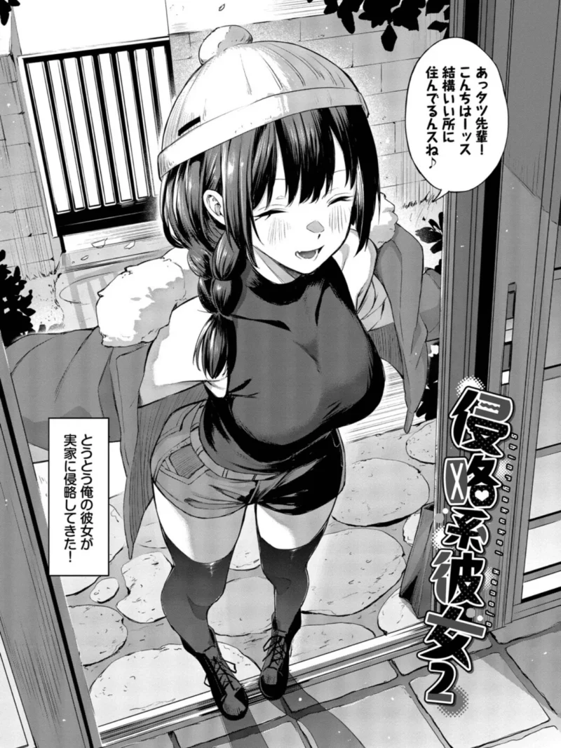 sample 23