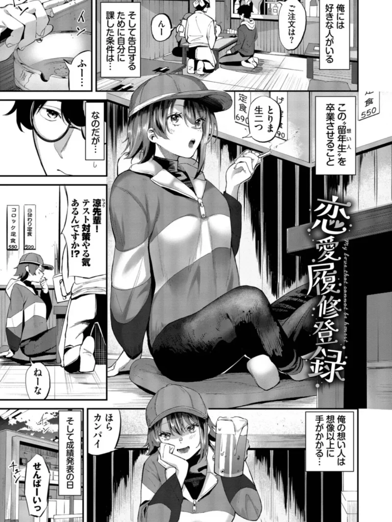 sample 28