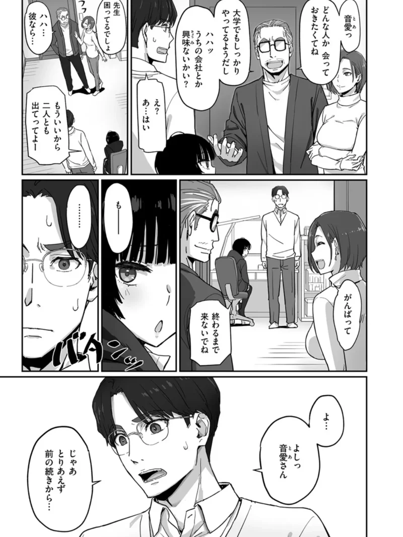 sample 15