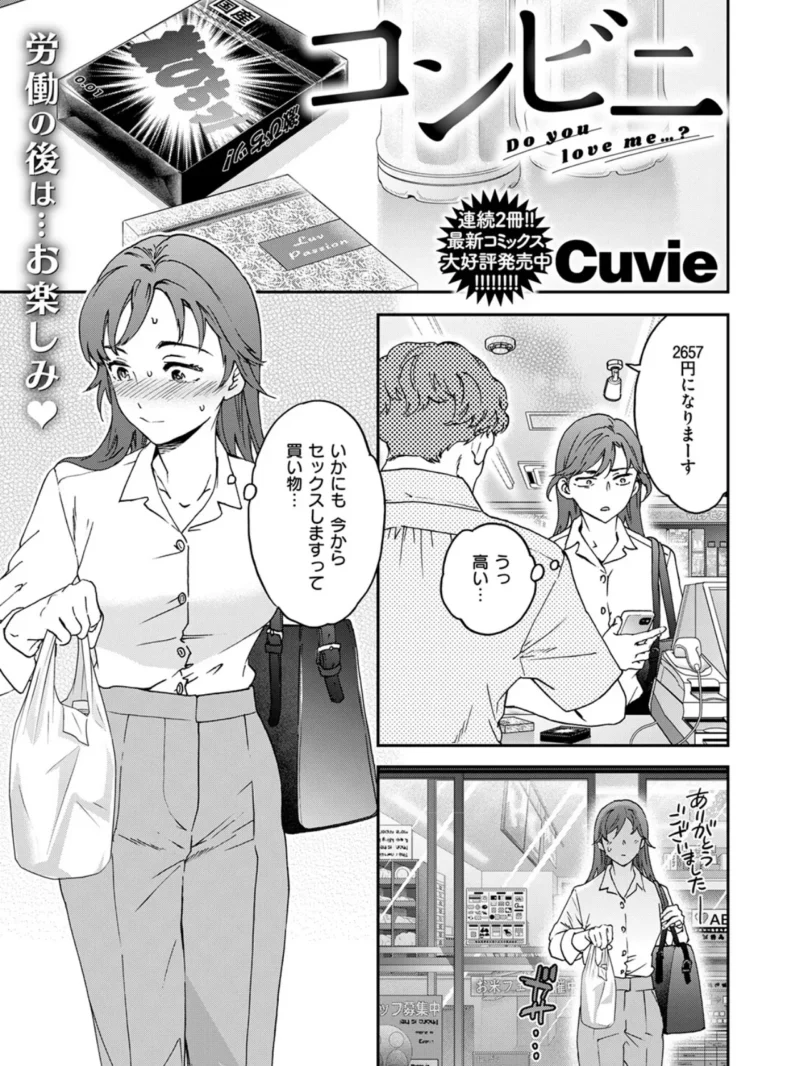sample 19