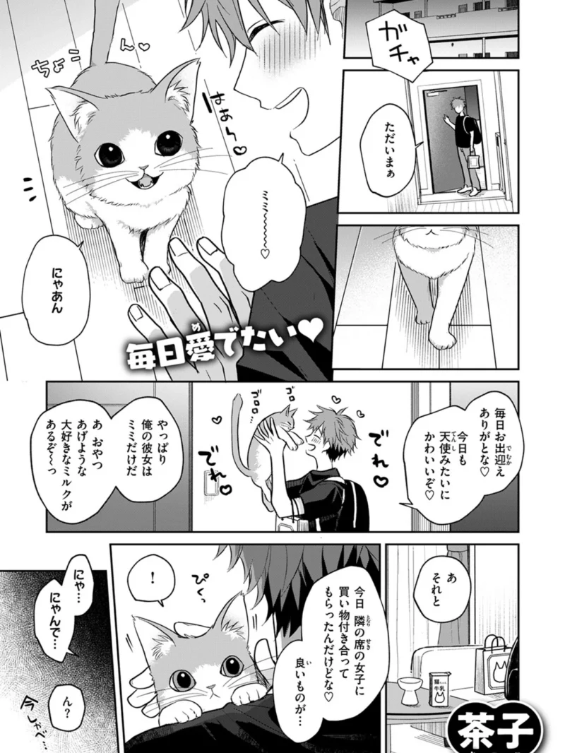 sample 59