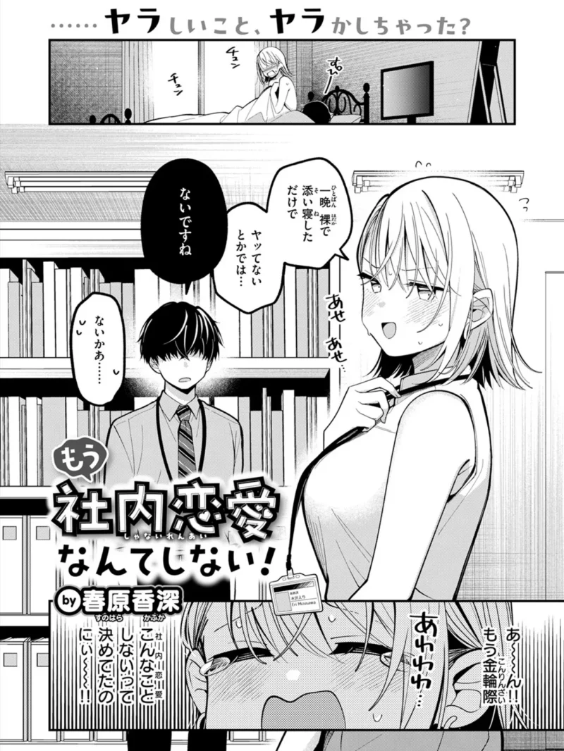 sample 24