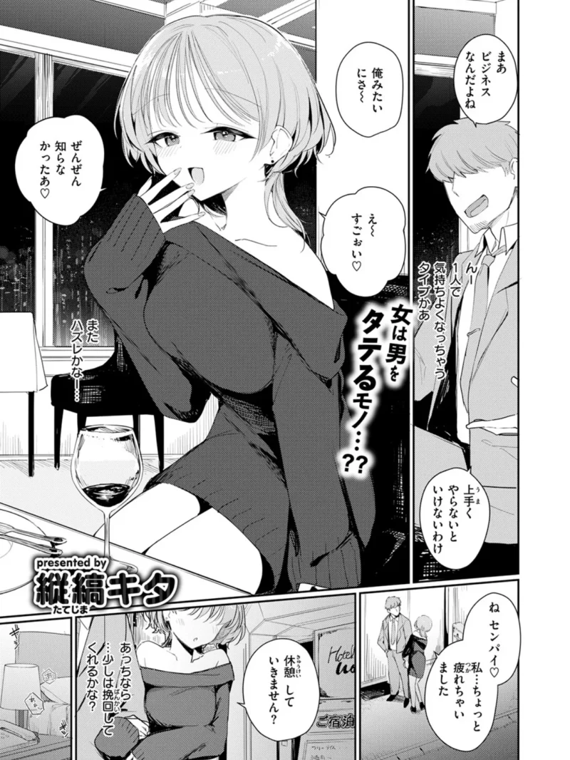 sample 33