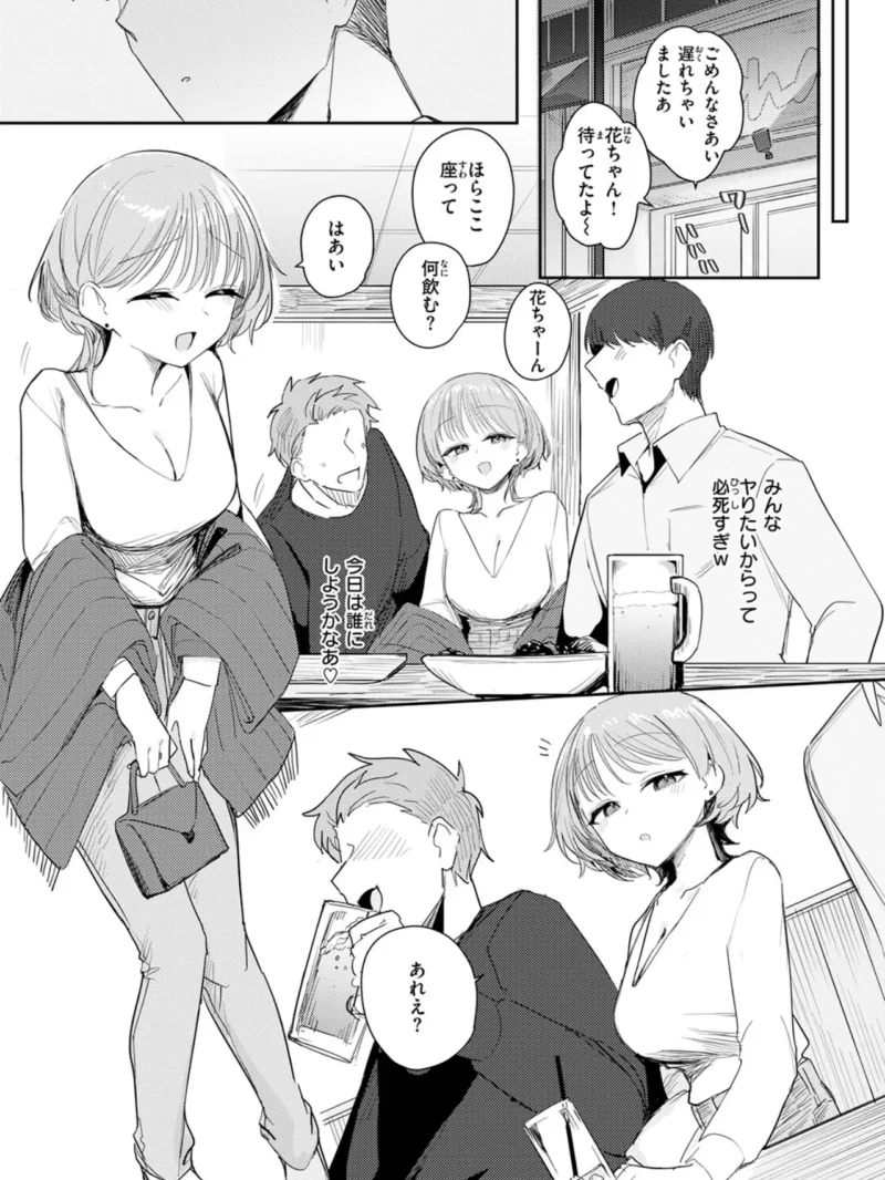 sample 35