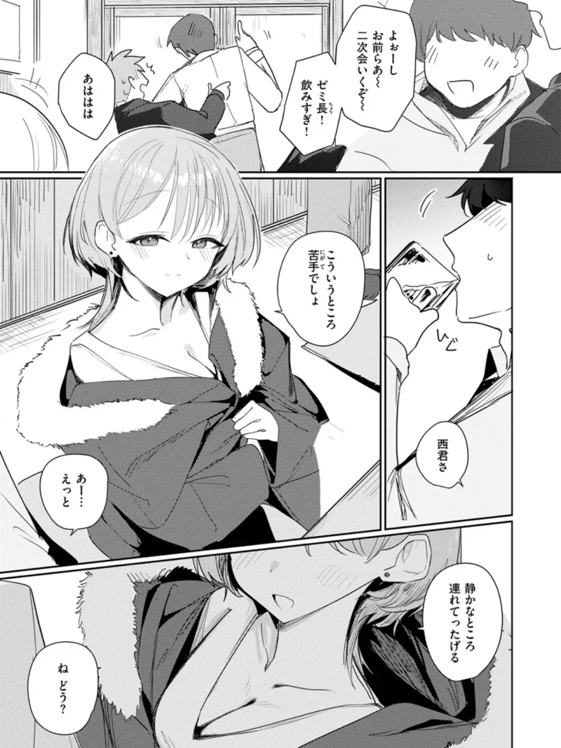 sample 39
