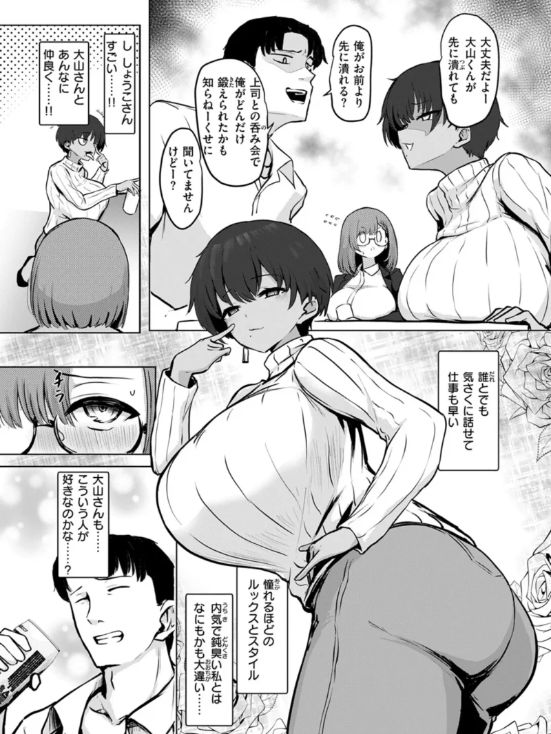 sample 43
