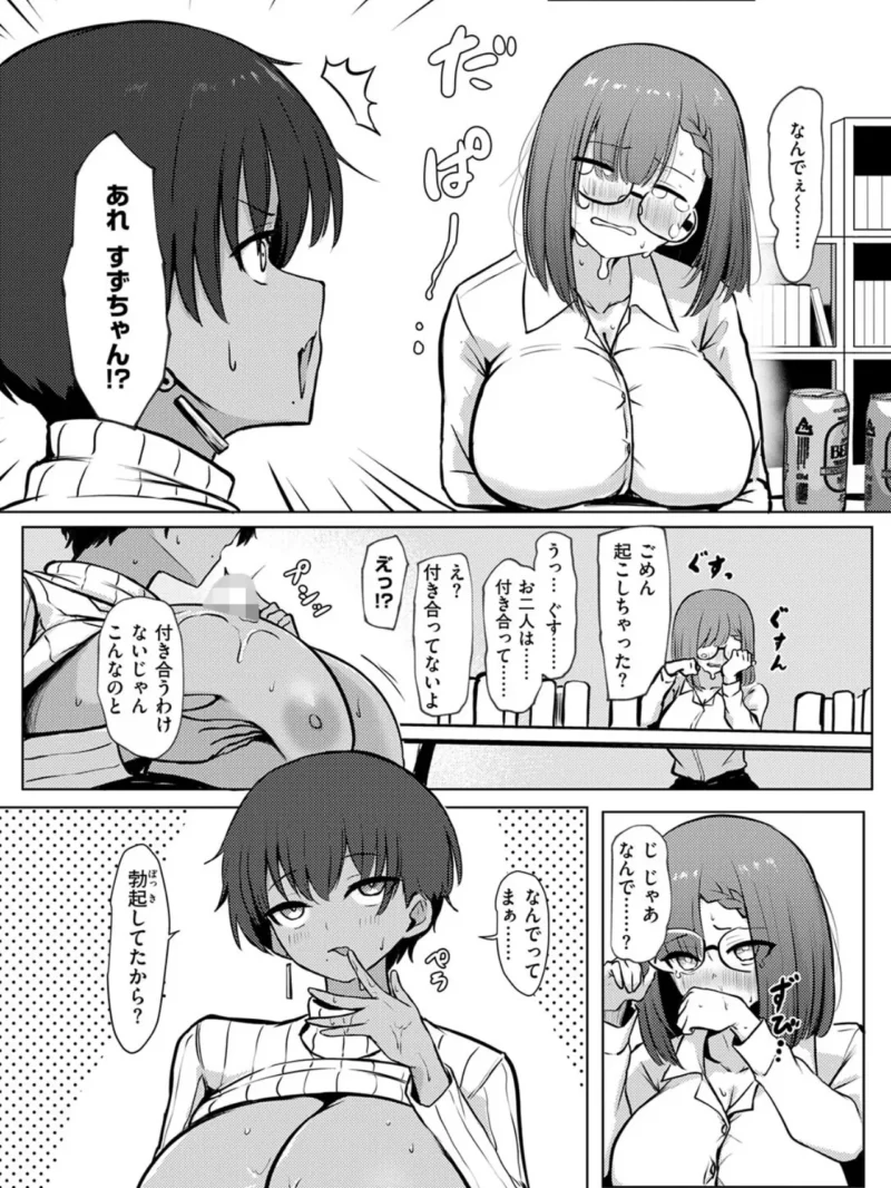 sample 47
