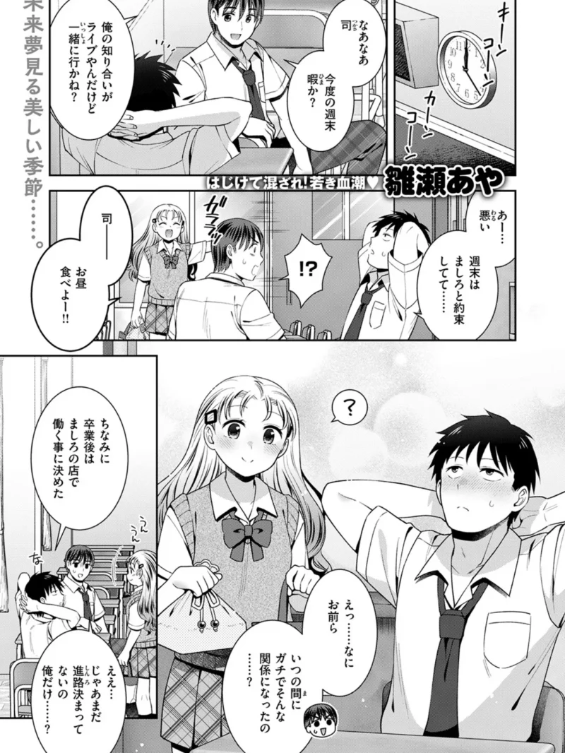 sample 69