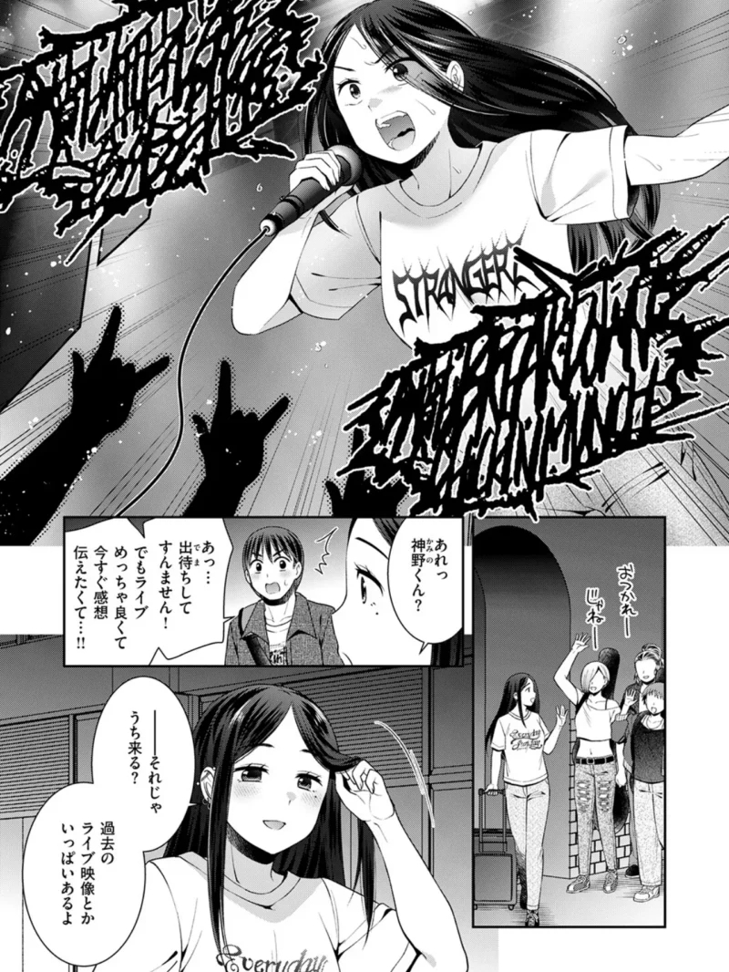 sample 75