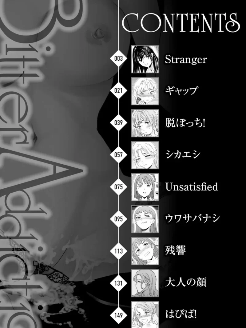 sample 2