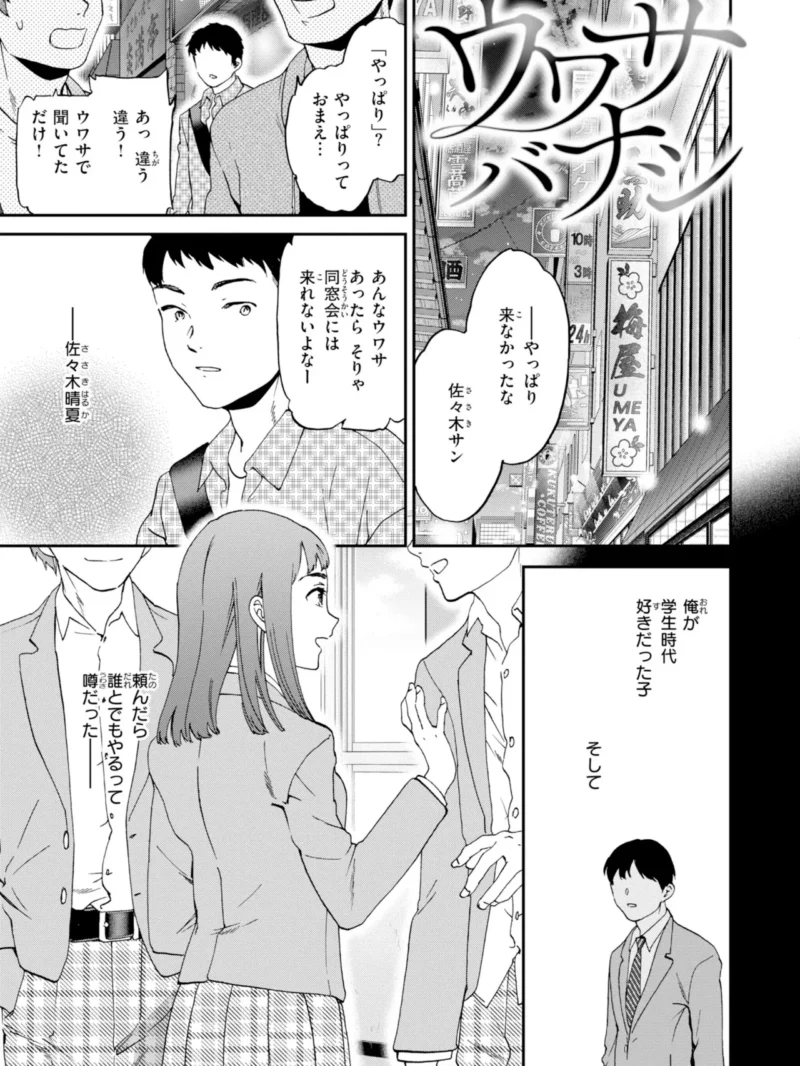 sample 21
