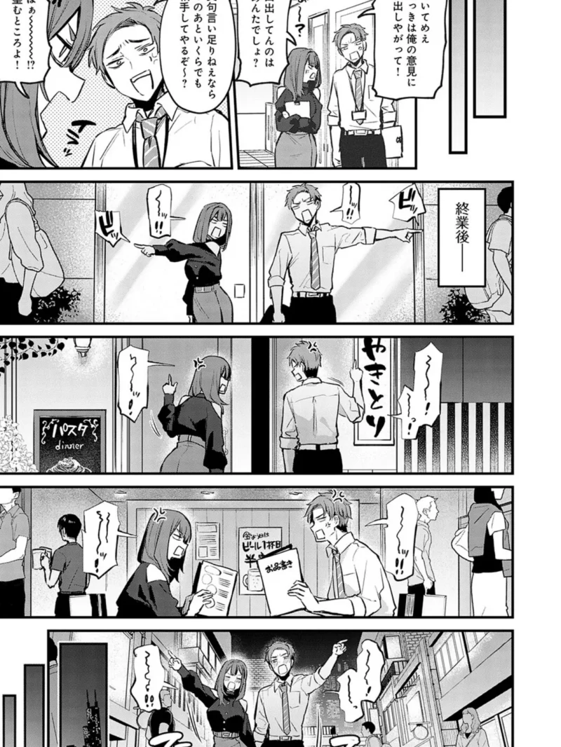 sample 4
