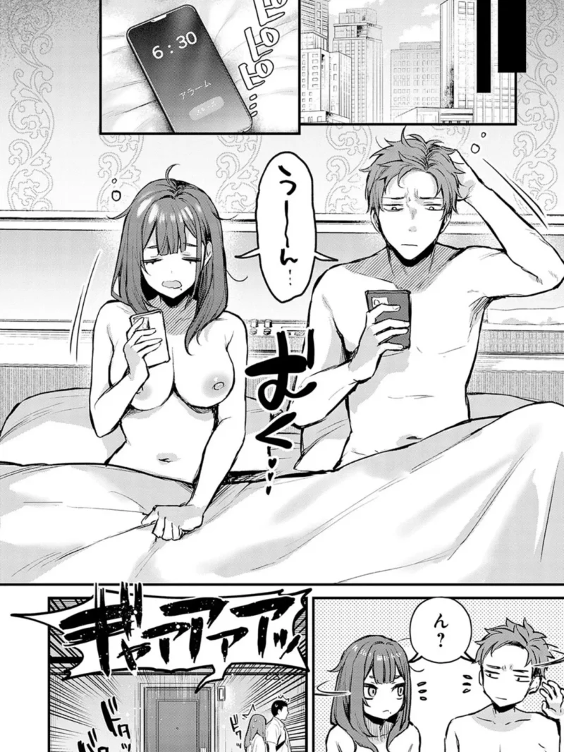 sample 5