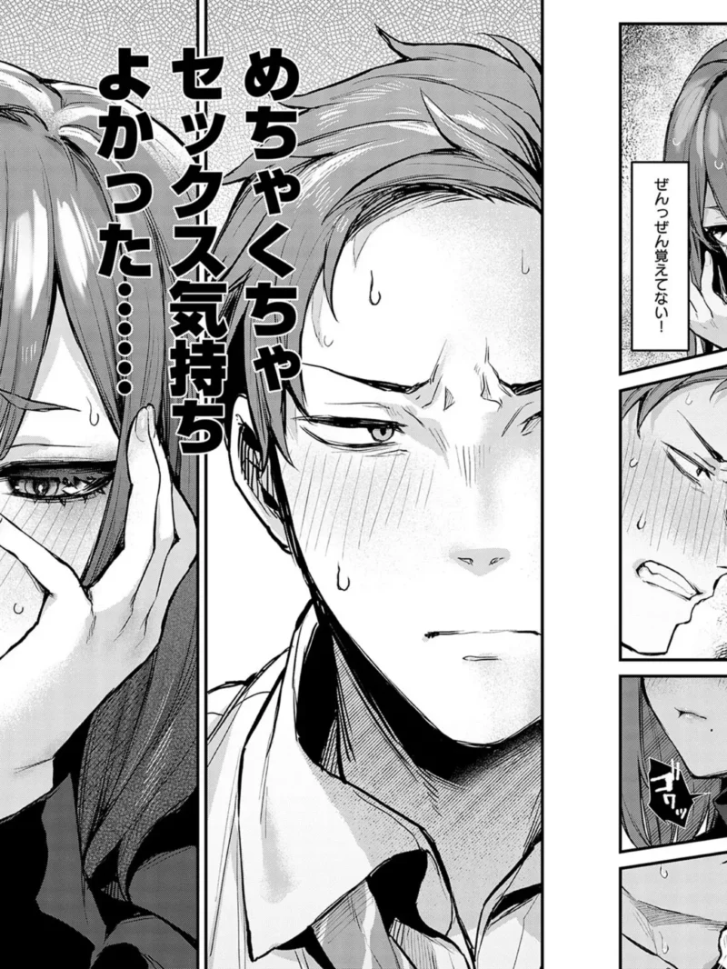 sample 7
