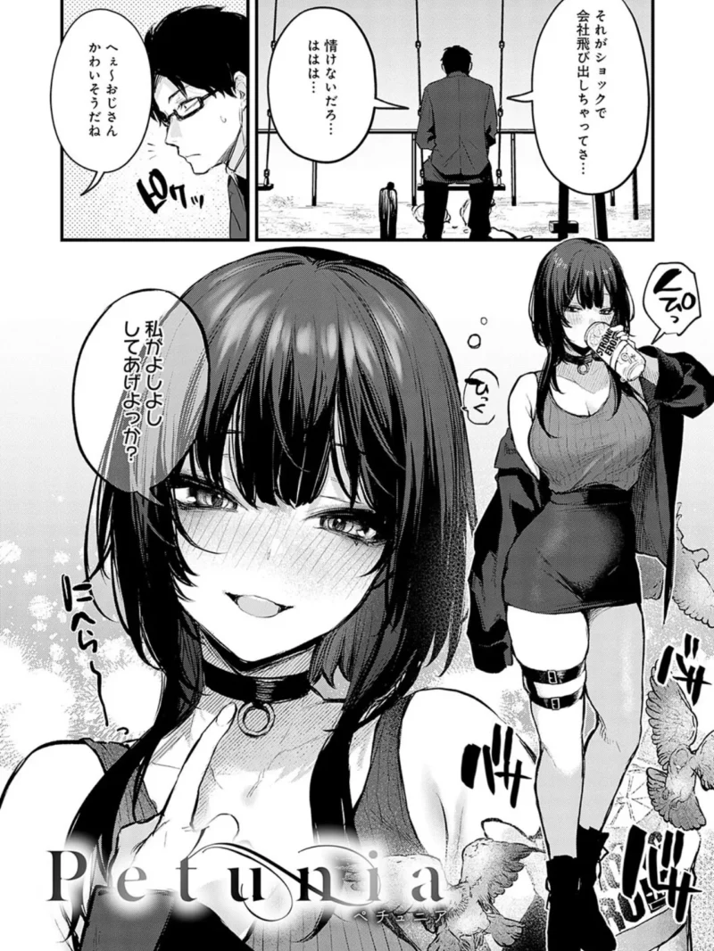 sample 12