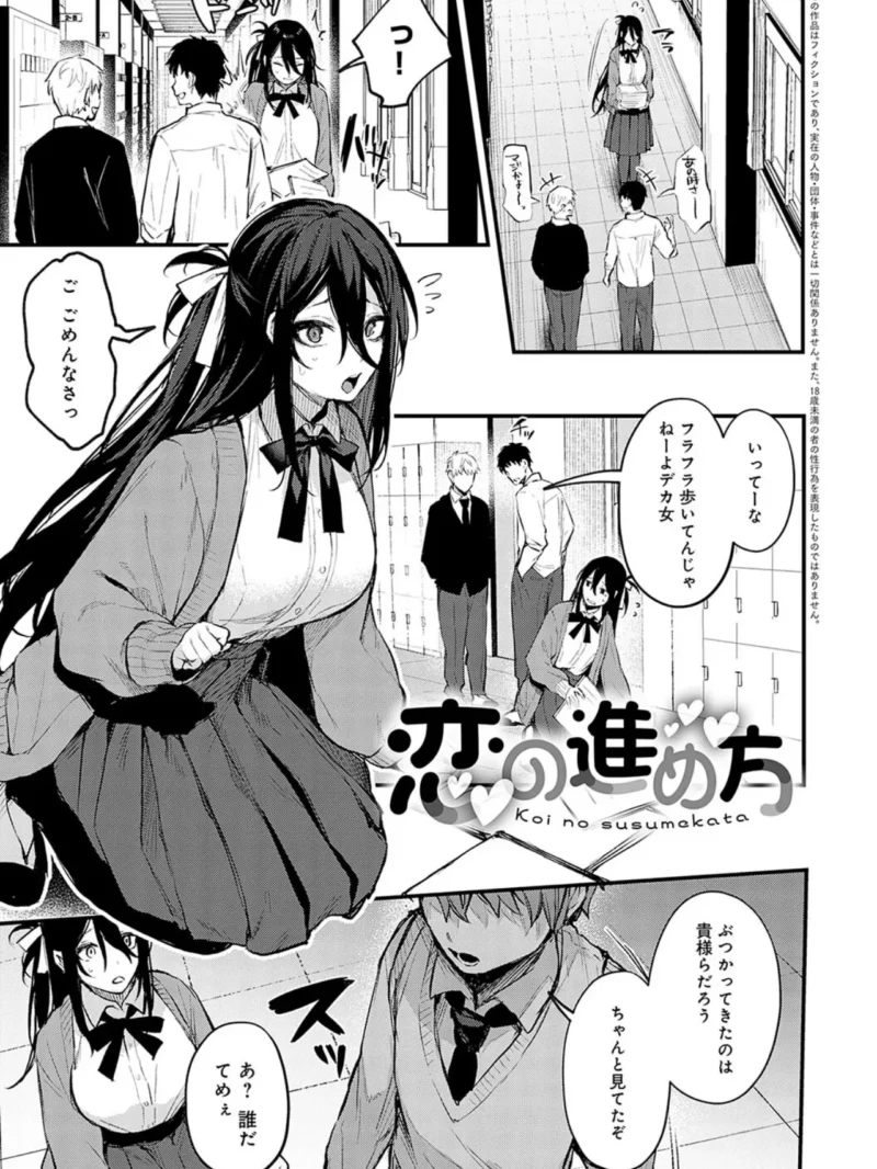 sample 16