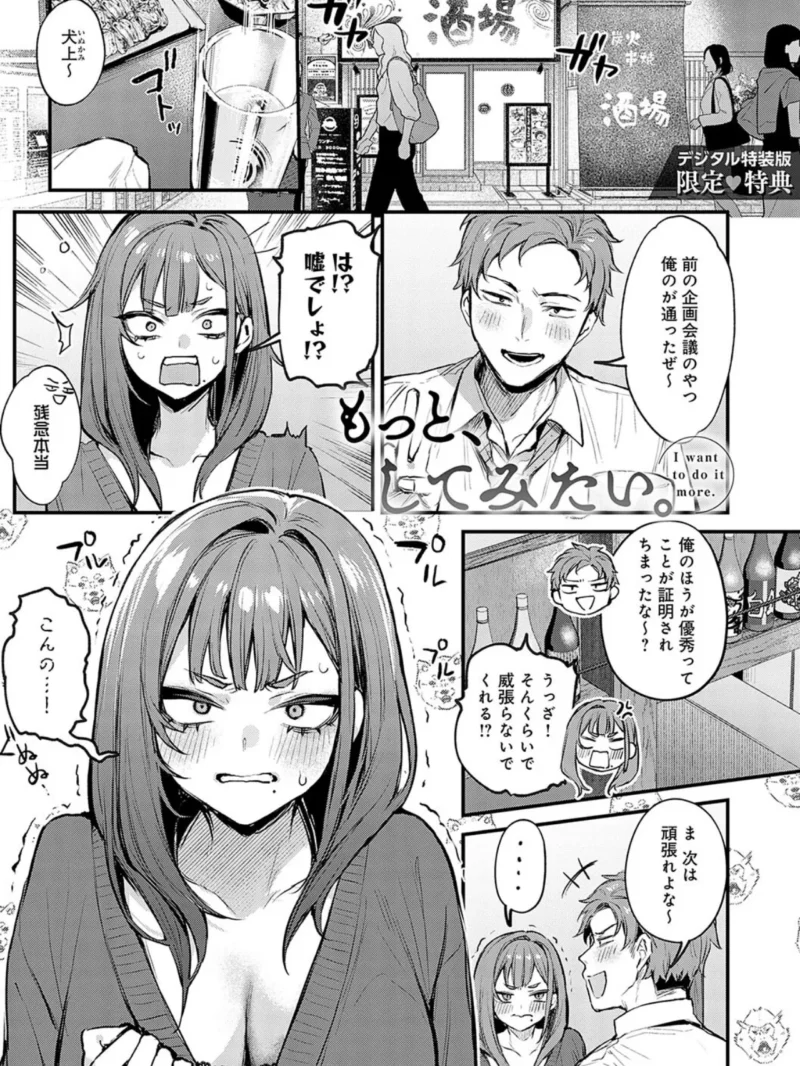 sample 22
