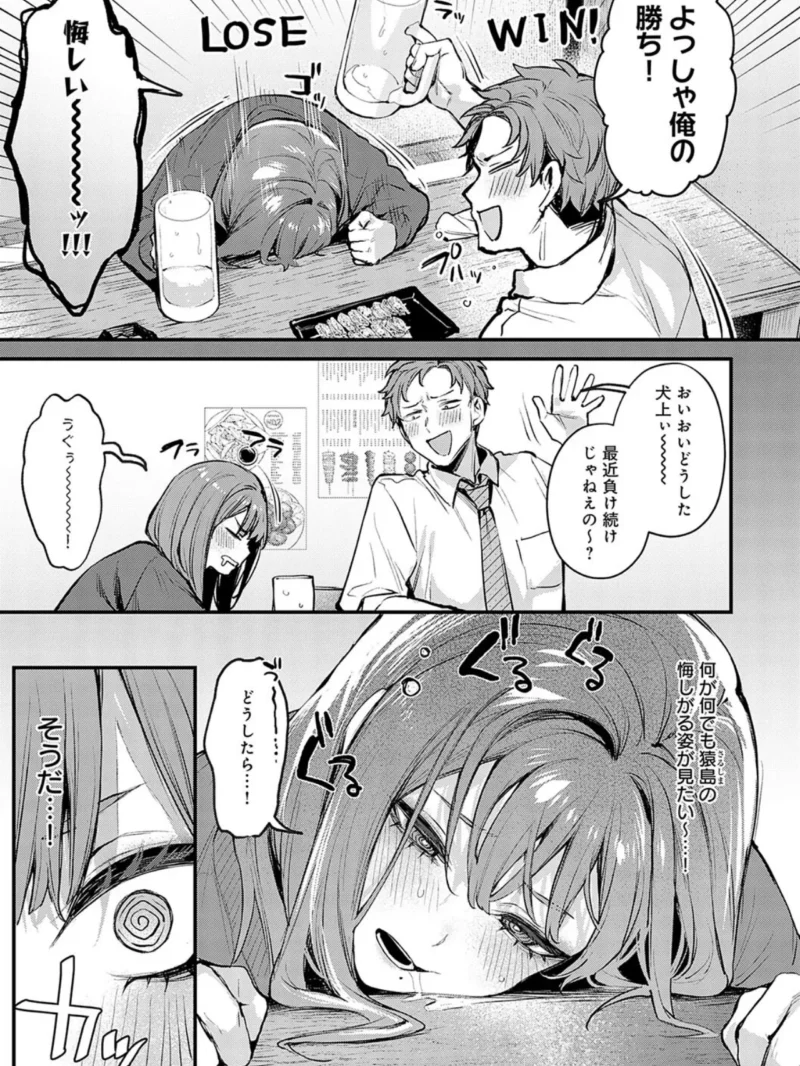 sample 24