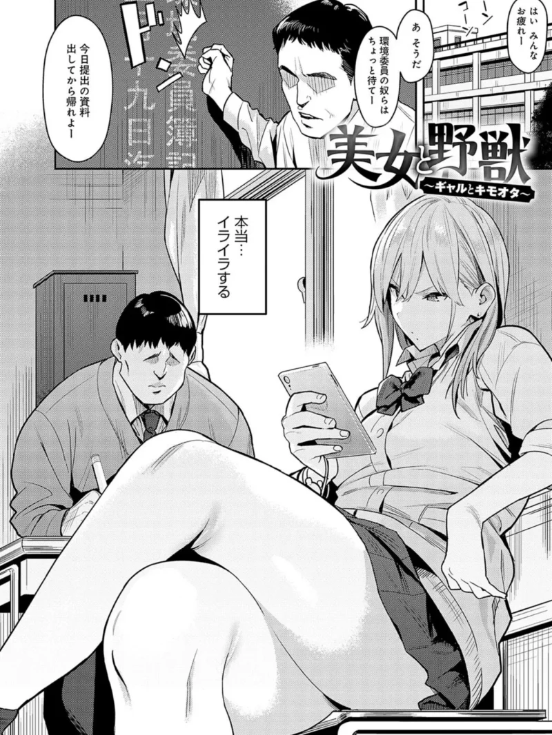 sample 4