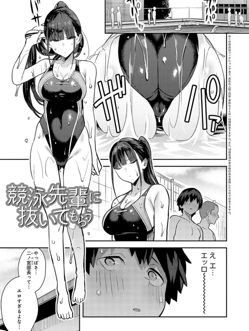 sample 15