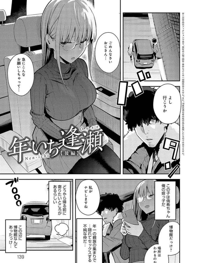 sample 19